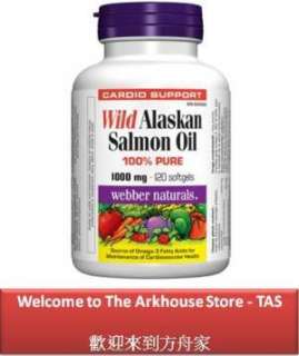120 S 100% Pure Wild Alaskan Salmon Oil Rich in OMEGA 3 EPA DHA Webber 