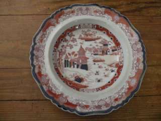 ANTIQUE ASHWORTH POLYCHROME WILLOW SOUP PLATE IRONSTONE  