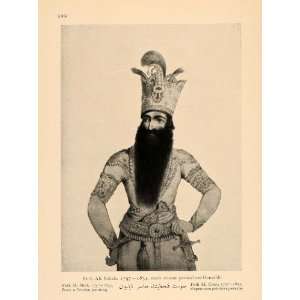  1926 Fath Ali Shah Qajar Persian King Persia Iran Print 