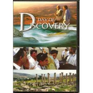  Day of Discovery  Galilee The Land and Story of the Bible 