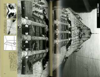 Battleship Yamato Gakken War Series #050 Japanese Book  