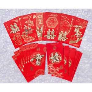  6 Chinese Character Red Envelopes