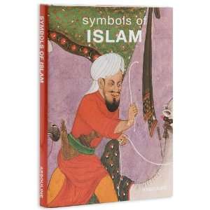  Symbols of Islam