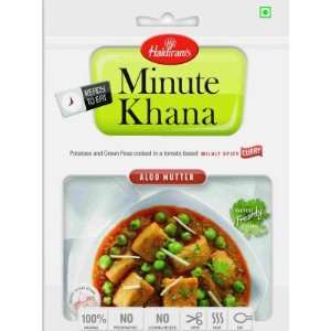  Haldirams Aloo Mutter   11 oz 