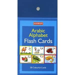  Arabic Alphabet Flash Cards Toys & Games