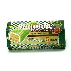 Furuta Sequoia Chocolate Green Tea Wafer Grocery & Gourmet Food