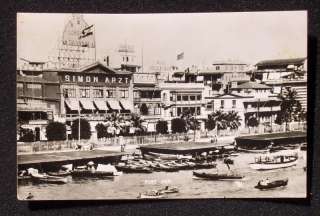 RPPC 1955 Boats Waterfront View Port Said Egypt  