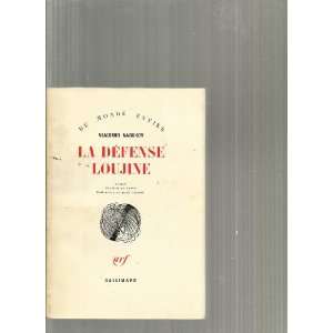    La defense loujine (9782070366019) Vladimir Nabokov Books