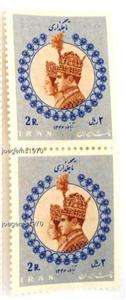 STAMPS IRAN 3 Blocks 2 Coronation Last Persian King UC  