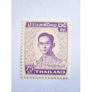  Thai Stamp King Rama 9 Bhumibol First Reign 75 Satang 