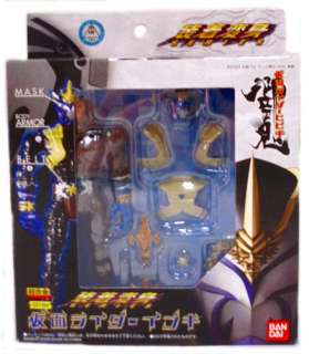 Bandai Kamen Masked Rider Hibiki Ibuki Chogokin Figure  