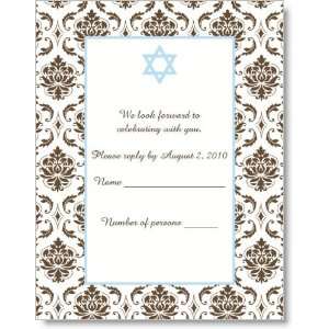  Brown Damask With Blue Star Of David Response Cards