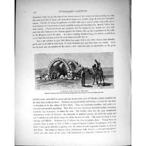    Palestine 1881 Well Philistia Ghuzzeh Ancient Gaza