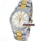 ESQ by MOVADO MEN SWISS MADE CHRONOGRAPH TWO TONE STAINLESS STEEL 