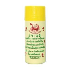  Asia Herb Deodorizer  Antiperspirant & Deodorant Powder 