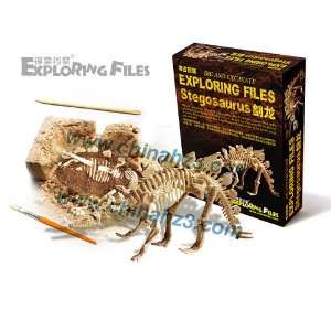  Dig and Excavate Dinosaurs Archaeological Adventure 
