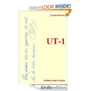 UT 1 (LITTERAIRE) (French Edition) Leytan Stavros  Kindle 