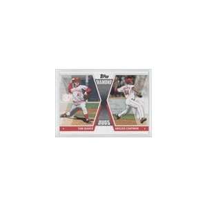   Diamond Duos #SC   Tom Seaver/Aroldis Chapman Sports Collectibles