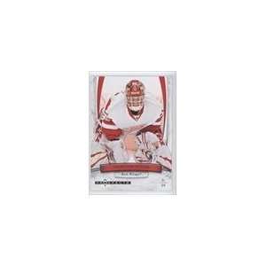    2007 08 Hot Prospects #25   Dominik Hasek Sports Collectibles