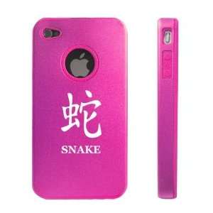  iPhone 4 4S 4G Hot Pink D983 Aluminum & Silicone Case Cover Chinese 