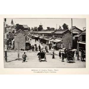  1902 Print Entrance Asakusa Temple Tokyo Japan Cityscape 