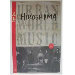  Urban World Music Poster Hiroshima 