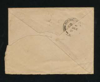 CHINA 1921 COVER FROM FOOCHOW TO LISBON PORTUGAL (18011)  