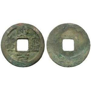 China, Northern Song Dynasty, Emperor Shen Zong, 1067   1085 A.D 