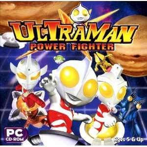  Ultraman   Power Fighter Toys & Games