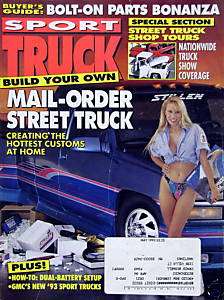 Mail order Street Truck   cover story   5/1993  