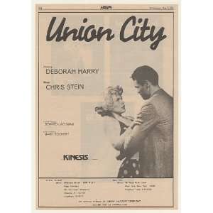 1980 Deborah Harry Union City Movie Promo Trade Print Ad 