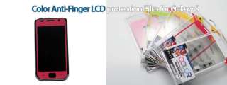 colorful anti finger lcd protection film for your phone for samsung 