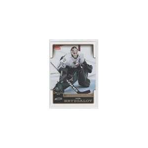  2006 07 Fleer #6   Ilya Bryzgalov Sports Collectibles