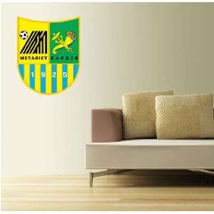  FK Metalist Kharkiv Ukraine Football Wall Decal 22 