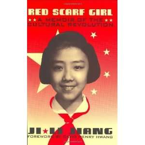   Memoir of the Cultural Revolution [Hardcover] Ji li Jiang Books