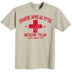 ZOMBIE APOCALYPSE 2012 Rescue Team T shirt Funny Horror Sizes S 6XL 12 