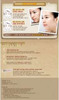 ETUDE HOUSE] Golden Ratio Face Glam #02Pink / Highliter(Cream and 