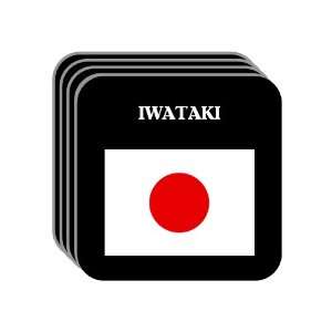  Japan   IWATAKI Set of 4 Mini Mousepad Coasters 