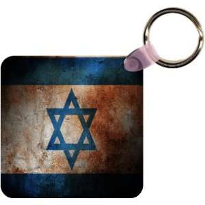 Israel Flag Art Key Chain   Ideal Gift for all Occassions