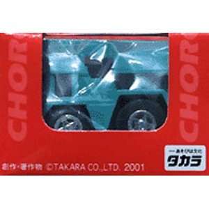    Choro Q Quick Delivery Truck No. 41 Mini Car Vehicle Toys & Games