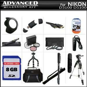  8GB Accessory Bundle Kit For Nikon D3200 D3100 D5100 