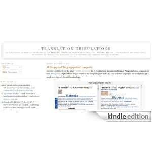 Translation Tribulations Kindle Store Kevin Lossner