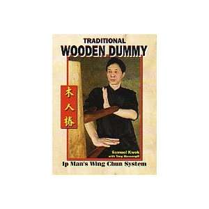 Traditional Wooden Dummy Book by Samuel Kwok 