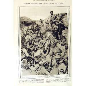  1917 GERMAN TRENCH WAR GLOUSCHKOFF GALICIA ISONZO RIVER 