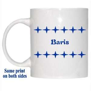  Personalized Name Gift   Baris Mug 