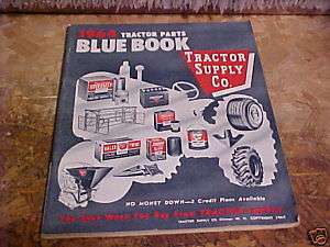 1964 TRACTOR PARTS SUPPLY CO. BLUE BOOK CATALOG  