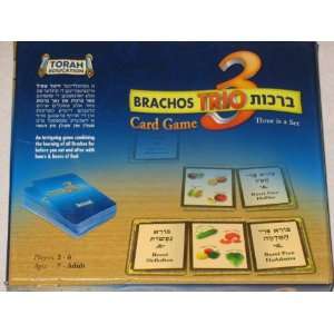  Jewish Torah Education Game BRACHOS TRIO Toys & Games