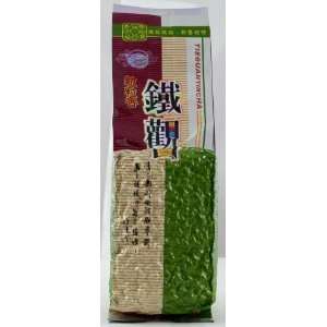 Premium Kao Shan Tea King of Iron Buddha Oolong (8 oz Loose Leaf 