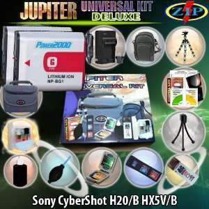  Jupiter Universal Kit Deluxe for Sony CyberShot H20/B, HX5V/B 