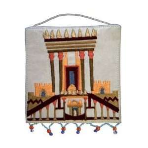  Beith Hamikdash Embroidered Small Wall Decoration   White 